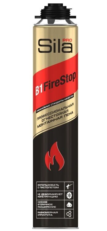 Sila Pro B1 Firestop, ОГНЕСТОЙКАЯ профессиональная монтажная пена, 750 мл (уп-12шт)