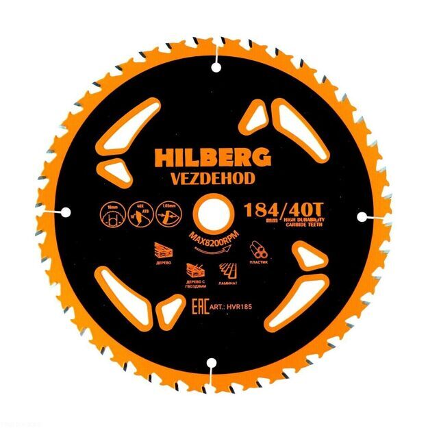 Диск пильный Hilberg Vezdehod 184*16*40Т*18º (reverse) HVR185