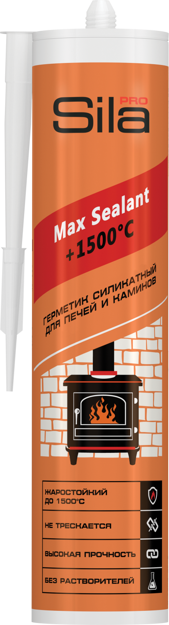 Sila PRO Max Sealant,1500, герметик для печей, 280мл  (1 уп - 12 шт)