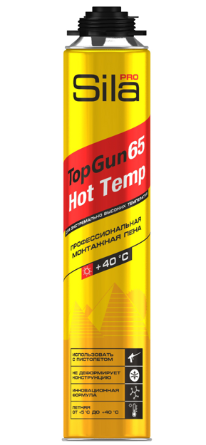 HOT TEMP Sila Pro TopGun 65, профессиональная монтажная пена, 850 мл (уп - 12 шт)
