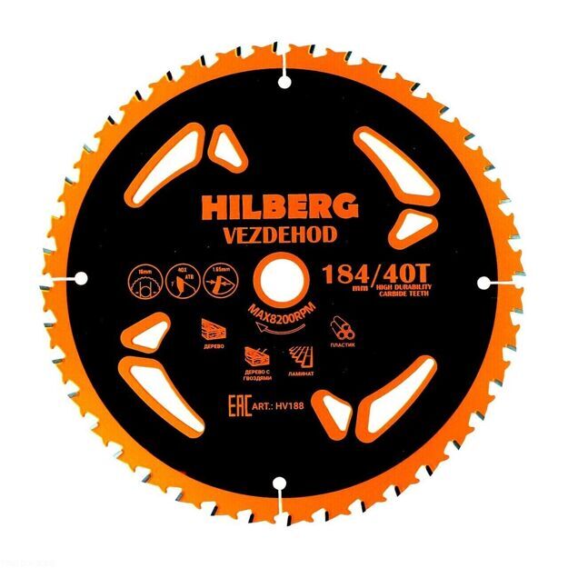 Диск пильный Hilberg Vezdehod 184*16*40Т*7º HV188
