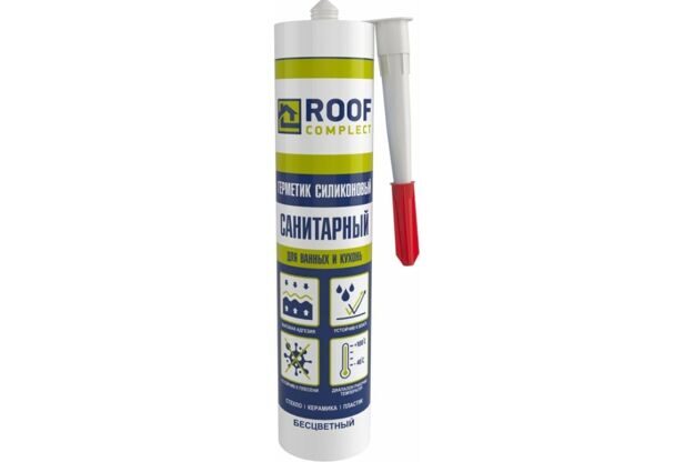 Санитарный герметик RoofComplect 260мл Прозрачный