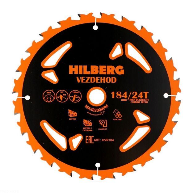 Диск пильный Hilberg Vezdehod 184*16*24Т*18º (reverse) HVR184