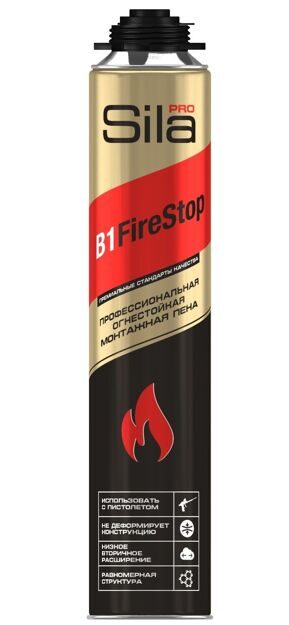 Sila Pro B1 Firestop, ОГНЕСТОЙКАЯ профессиональная монтажная пена, 750 мл (уп-12шт)