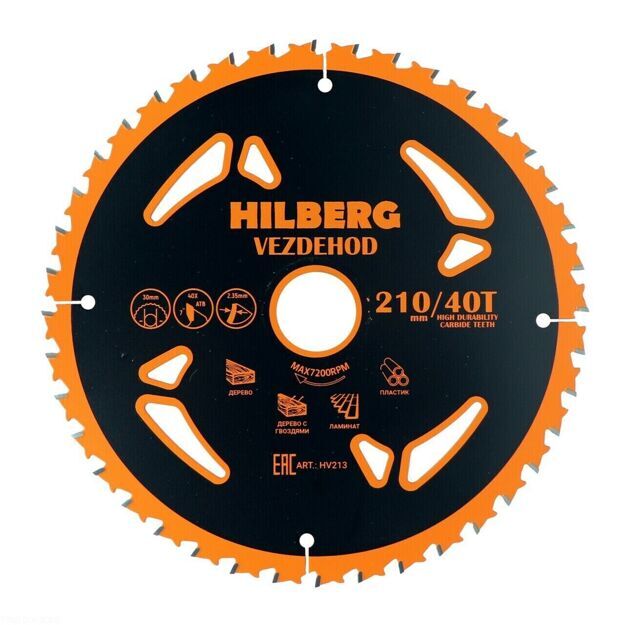 Диск пильный Hilberg Vezdehod 210*30*40Т*7º HV213